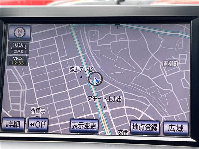Lexus HS250h