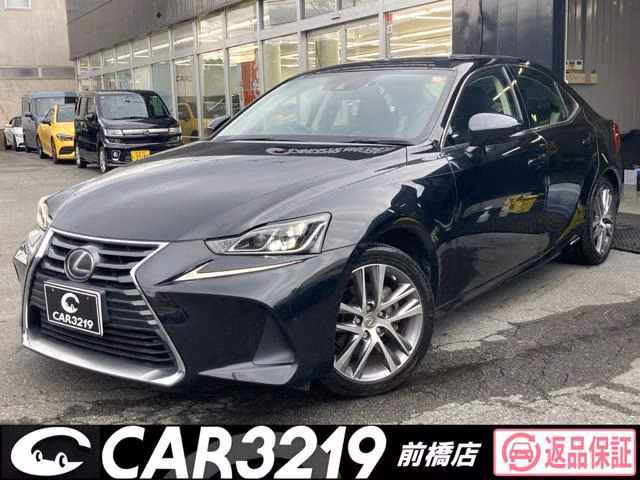 Lexus IS300h