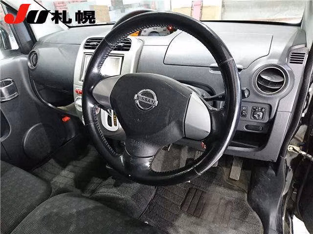 NISSAN OTTI