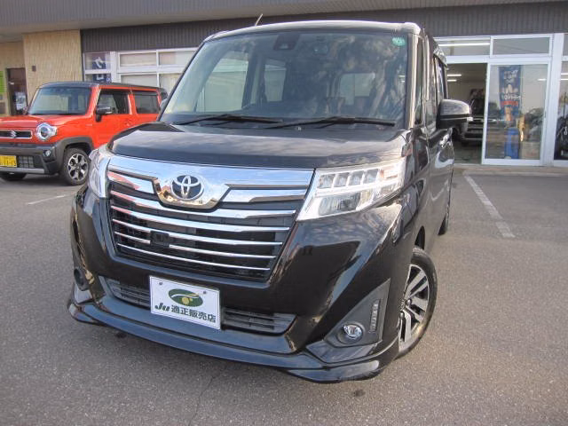 TOYOTA TANK