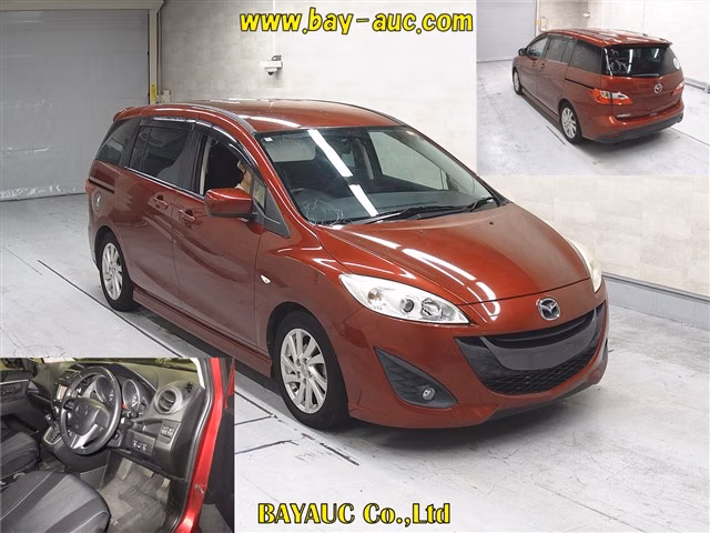 MAZDA PREMACY