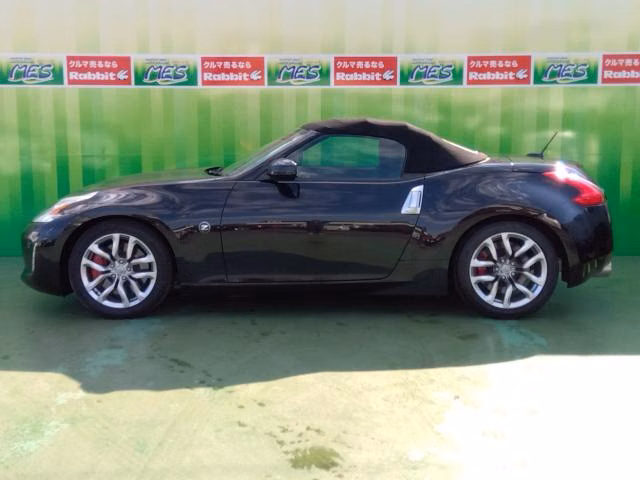 Nissan Fairlady Z