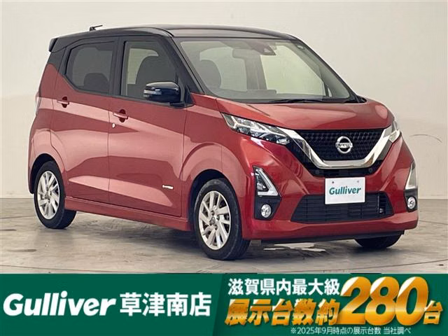 NISSAN DAYZ
