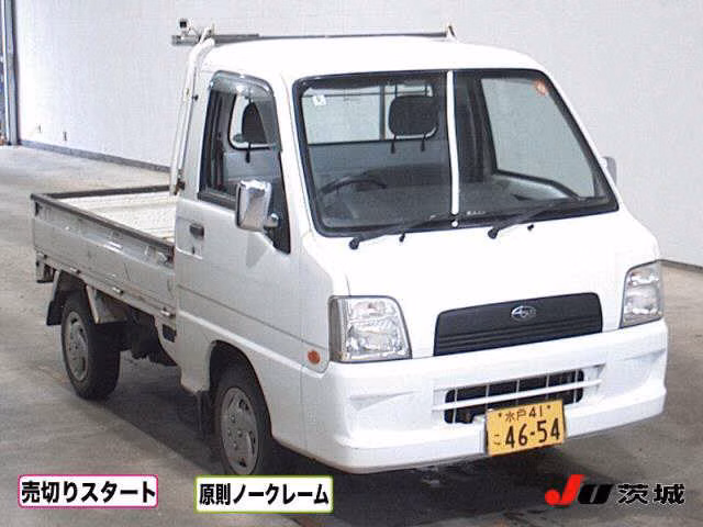 Subaru Sambar