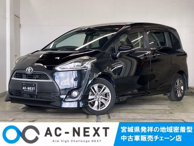 TOYOTA SIENTA