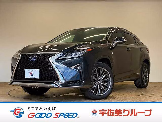 Lexus RX450h