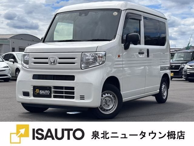 Honda N-VAN