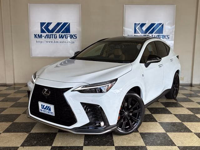 Lexus NX350h