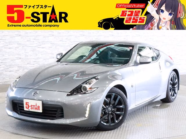 Nissan Fairlady Z