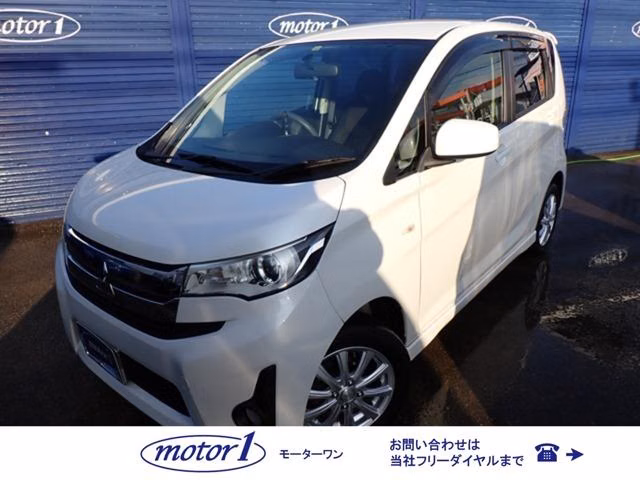 Mitsubishi ek Custom