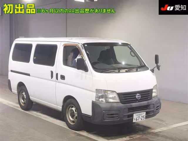 NISSAN CARAVAN