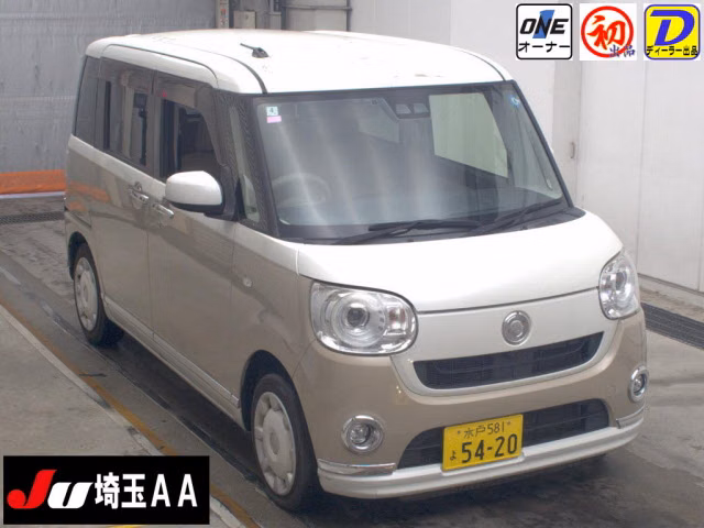DAIHATSU MOVE CANBUS