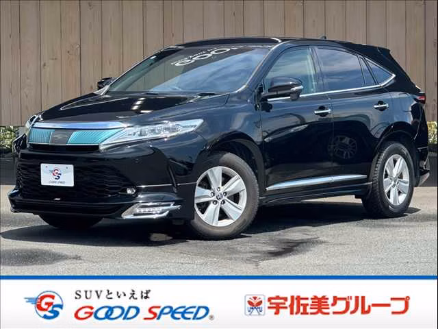 TOYOTA HARRIER