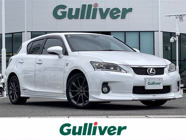 Lexus CT200h