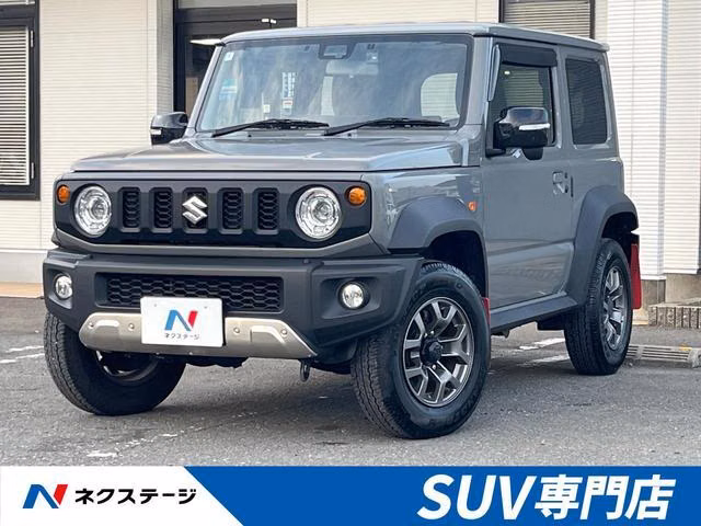 Suzuki Jimny Sierra