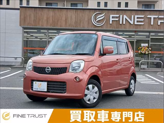 NISSAN MOCO