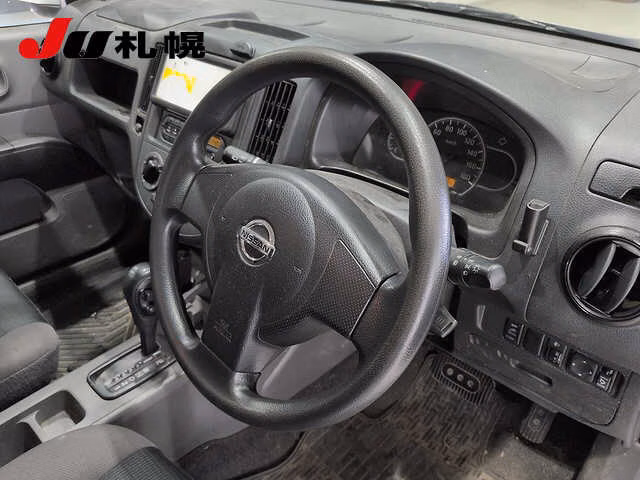 NISSAN AD
