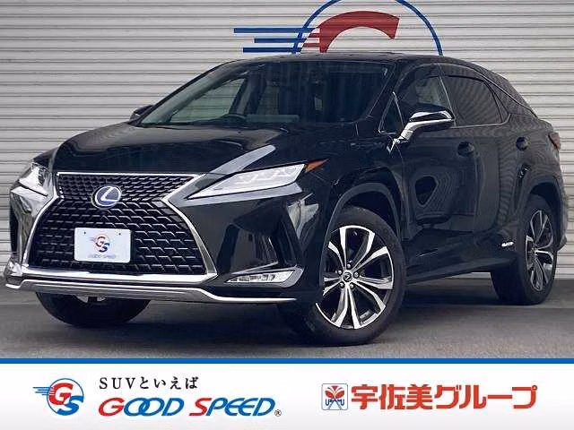 Lexus RX450h