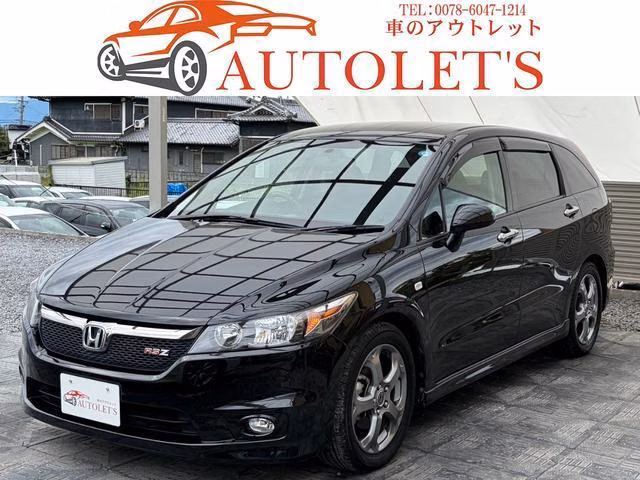 HONDA STREAM