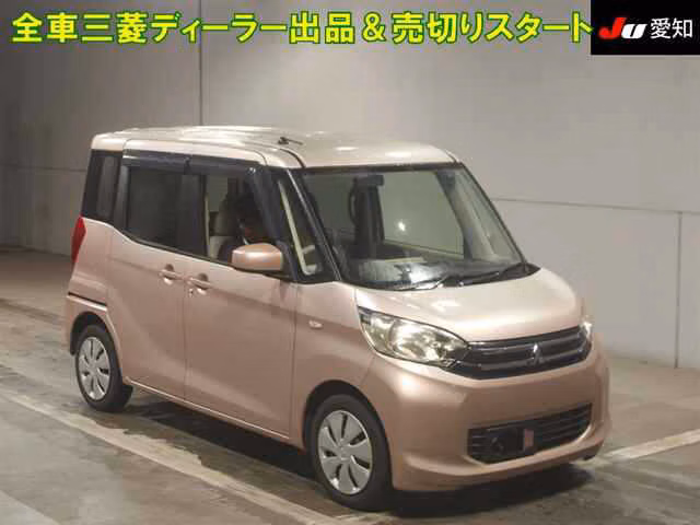 MITSUBISHI EK SPACE