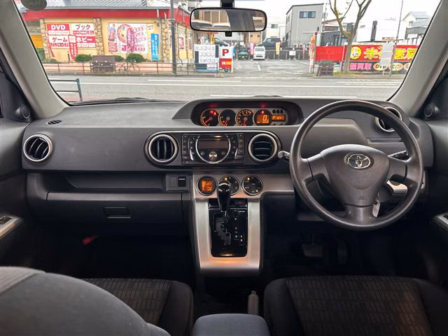 Toyota Corolla Rumion