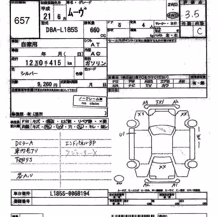 DAIHATSU MOVE