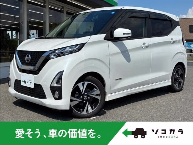 NISSAN DAYZ
