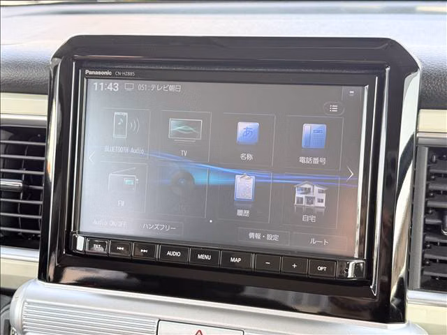 SUZUKI XBEE