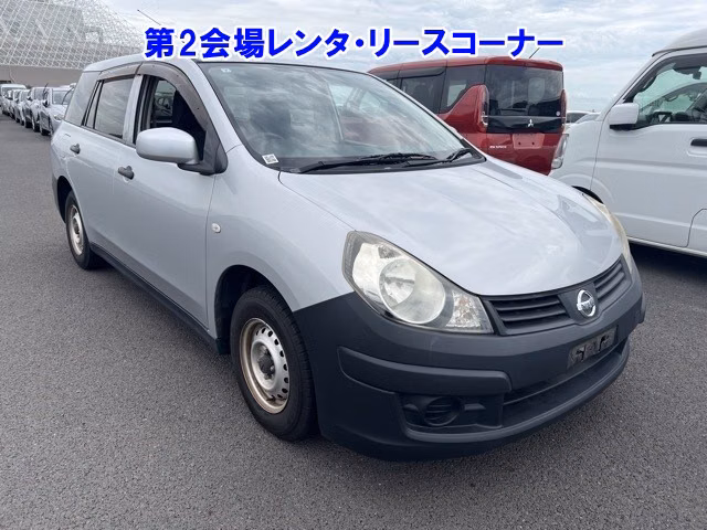 NISSAN AD