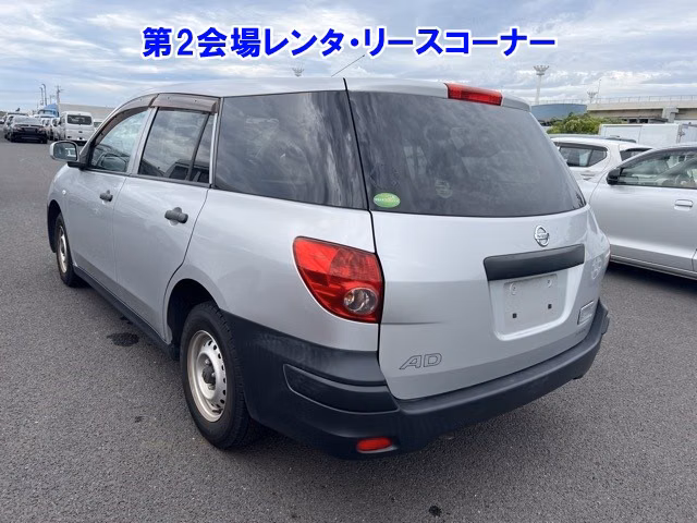 NISSAN AD