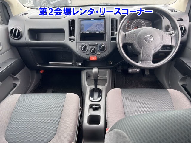 NISSAN AD