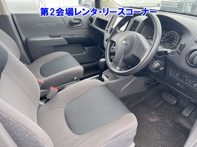 NISSAN AD