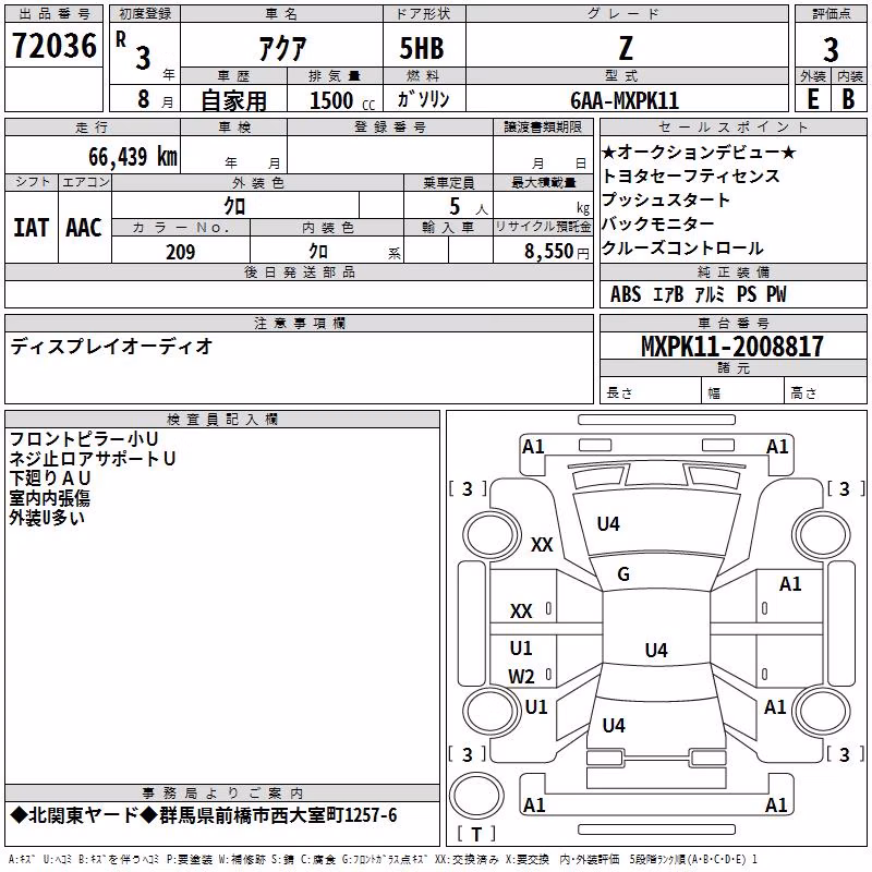 TOYOTA AQUA