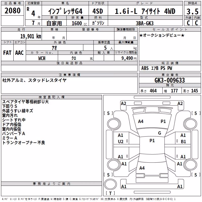 SUBARU IMPREZA