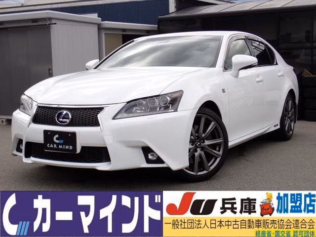 Lexus GS300h