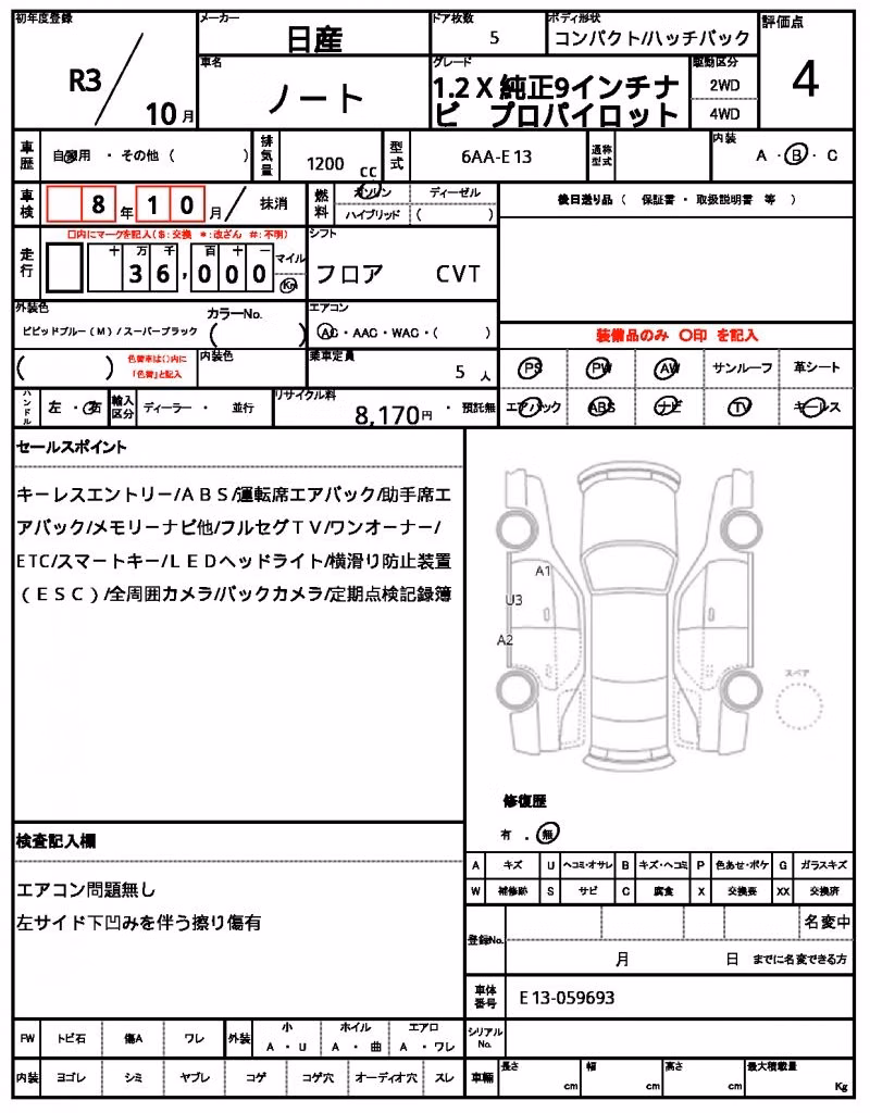 NISSAN NOTE