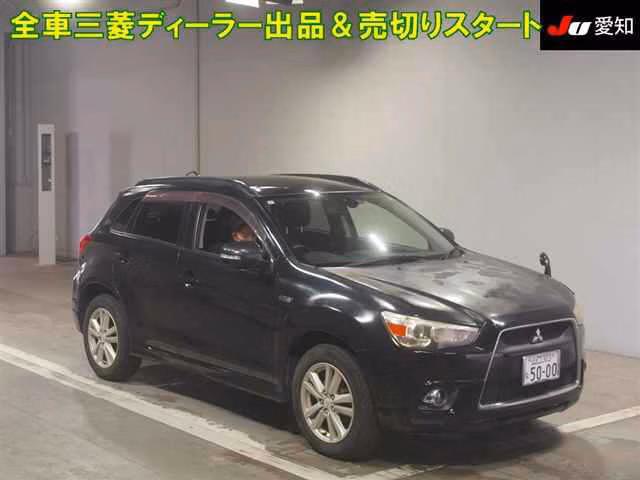 MITSUBISHI RVR