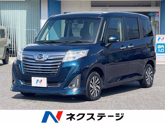 Daihatsu Thor