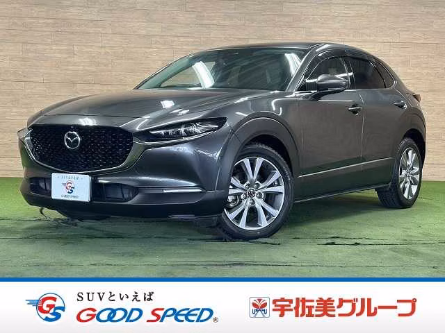 MAZDA CX-30