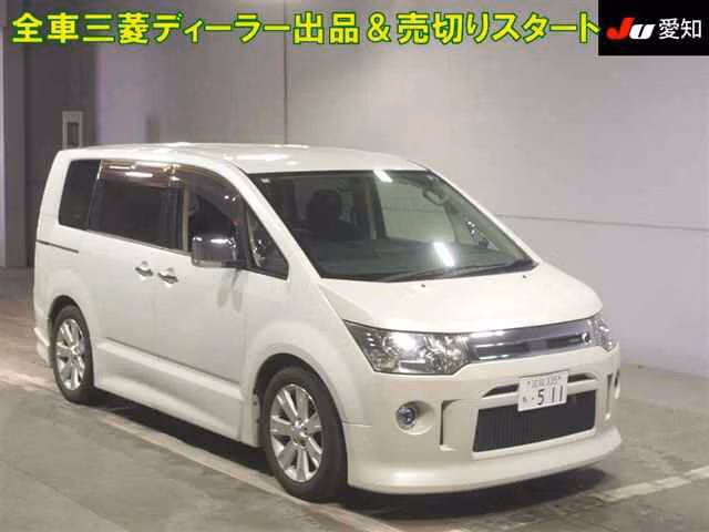 MITSUBISHI DELICA D:5