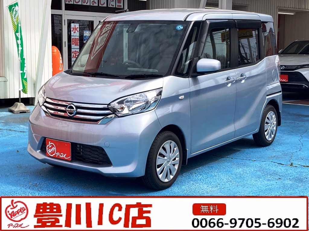 NISSAN DAYZ ROOX