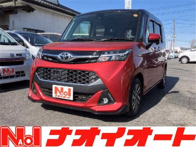 TOYOTA TANK