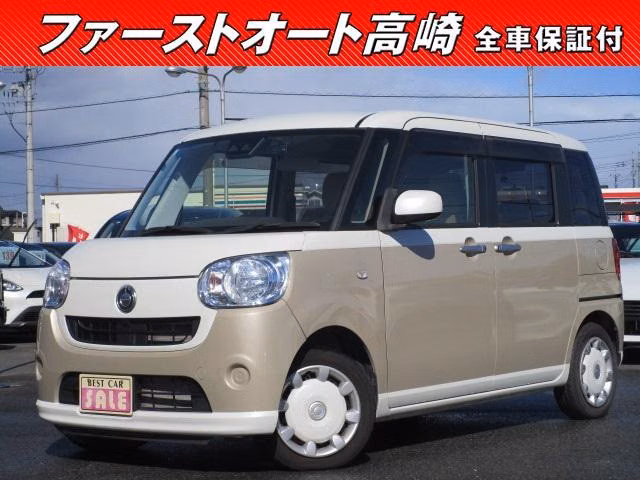 Daihatsu Move Canbus