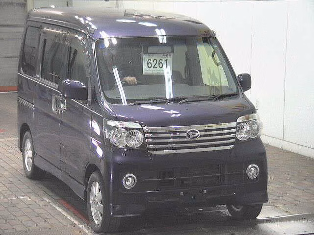 DAIHATSU ATRAI