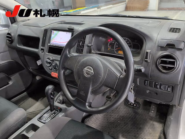 NISSAN AD