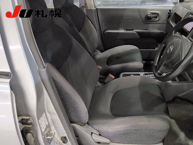 NISSAN AD