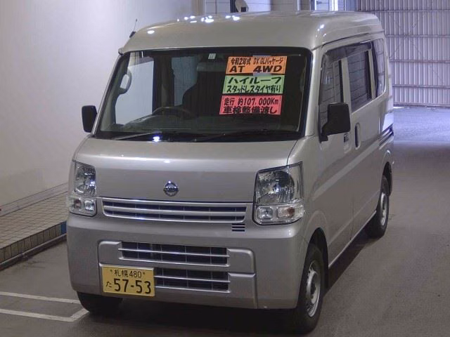 NISSAN NV100 CLIPPER