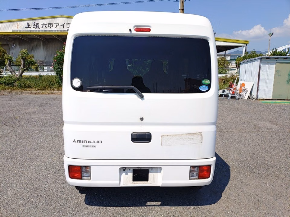 MITSUBISHI MINICAB