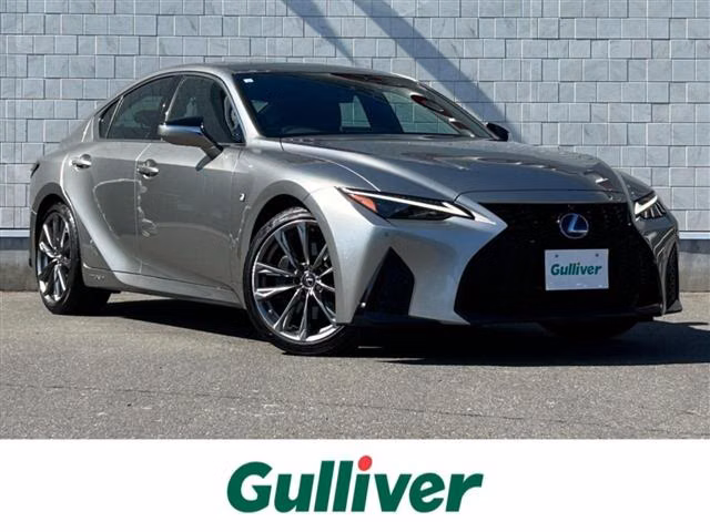 Lexus IS300h