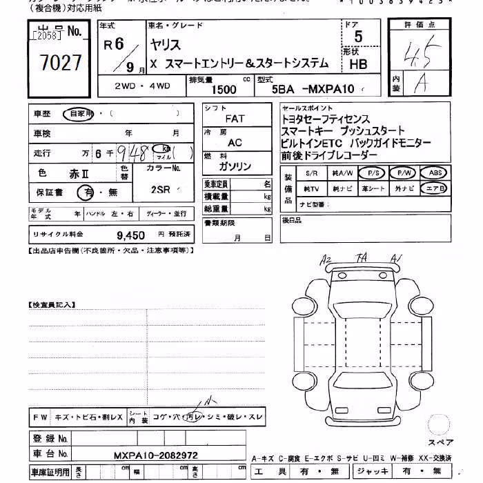 TOYOTA YARIS
